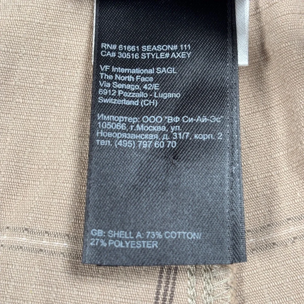 The North Face Cargo Shorts Mens 40 Tan Plaid AXEY Cotton‎ Blend Outdoor Hiking